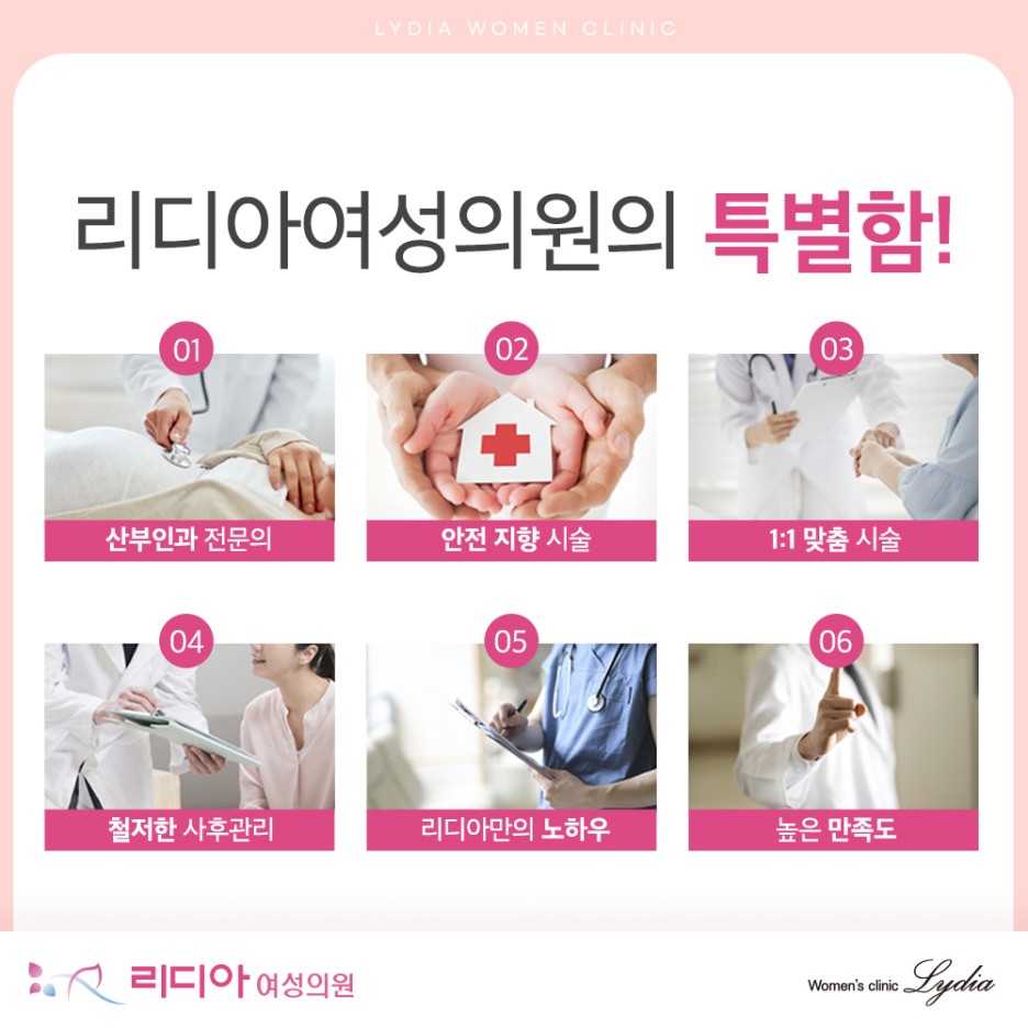 강남질필러 주입 위치와 깊이에 따른 울퉁불퉁함 이물감 주의