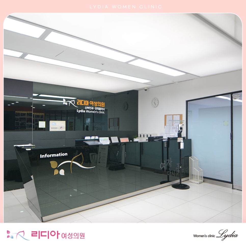 강남질필러 의료진 해부학적 이해와 용량 주입 부위 설계 기준
