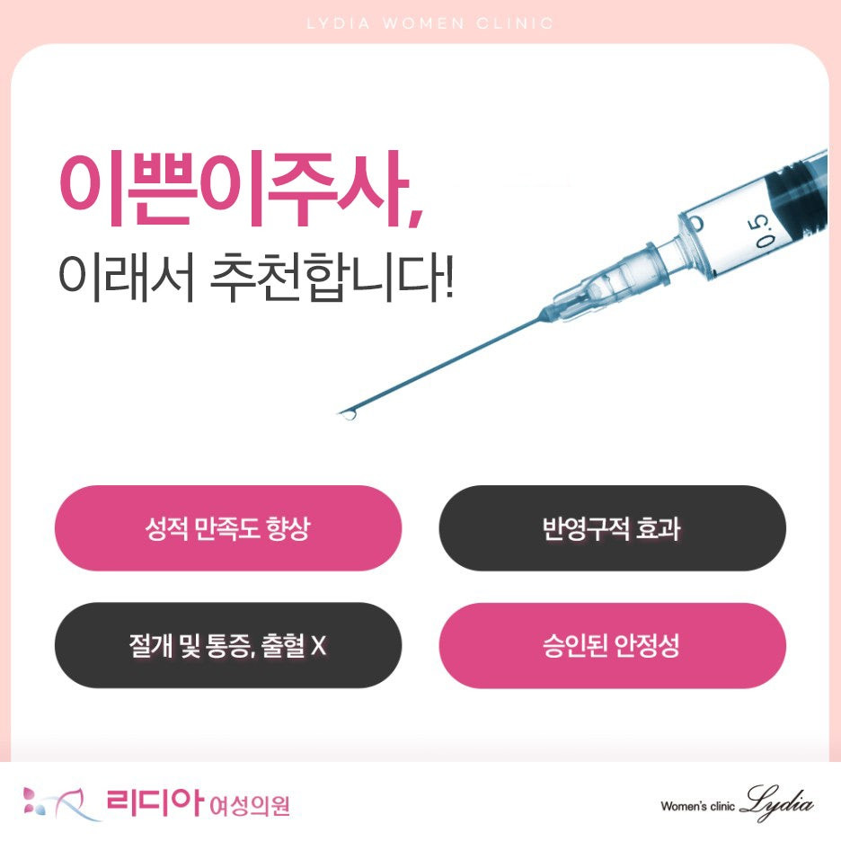 질 탄력 저하와 건조감 원인 이미지