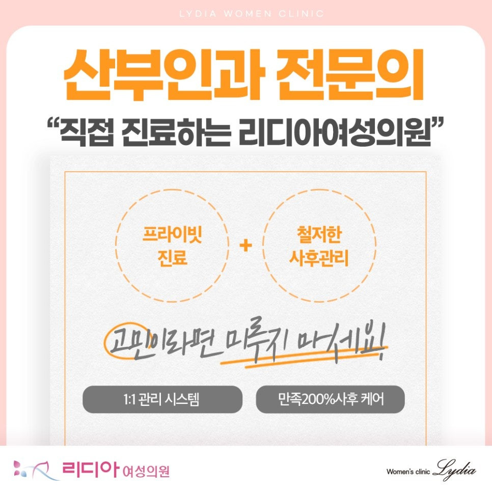 질필러가격 선택 기준 관련 이미지