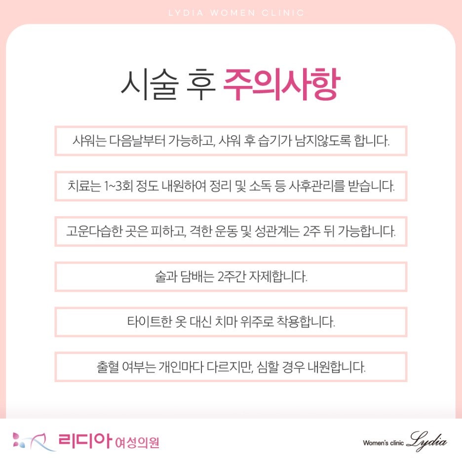 강남질필러 기간 평균 육개월에서 일년 체내 흡수 속도 영향 개인별 차이 확인