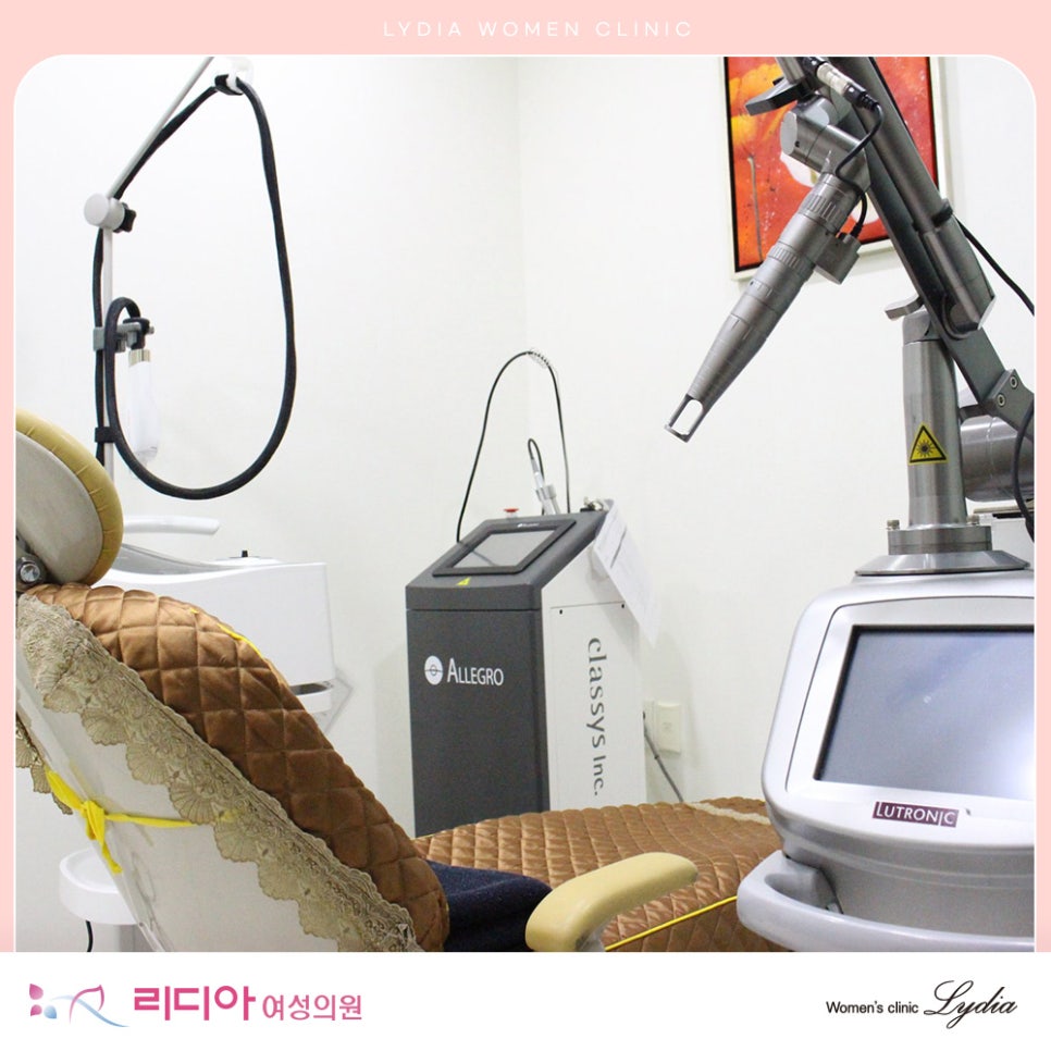 질벽에 주입해 탄력과 볼륨을 높이는 시술