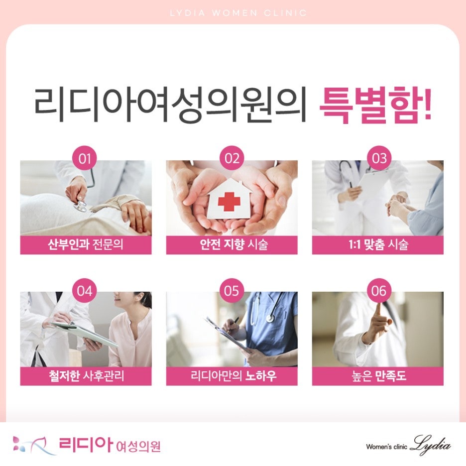 회복 부담과 기대 변화를 점검하는 상담