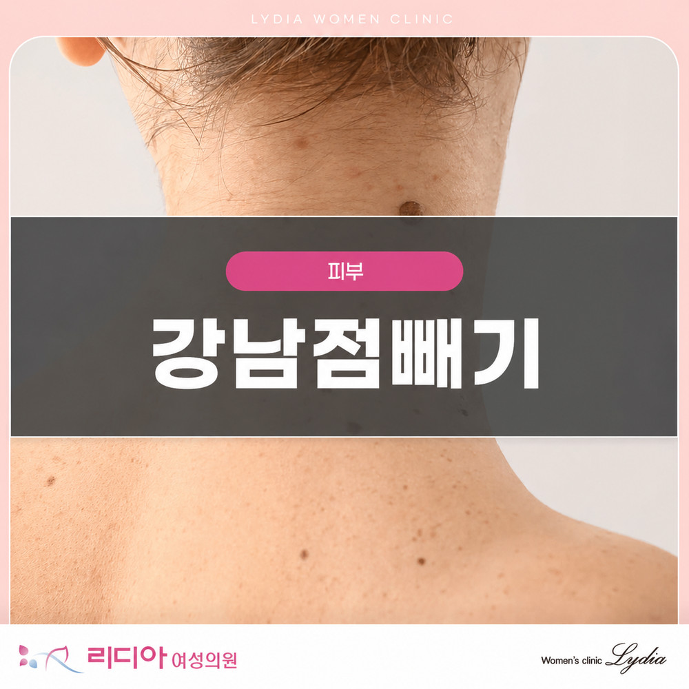 피부 톤과 잡티가 외모에 주는 인상 변화