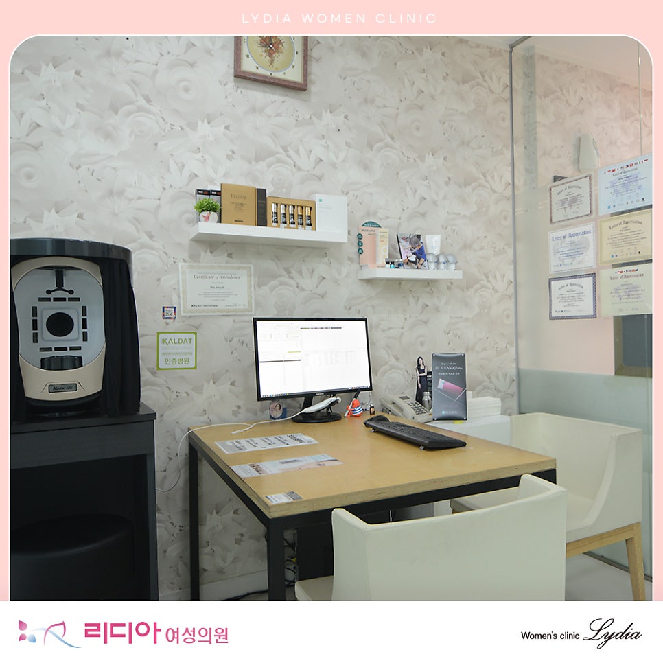 에스트로겐 감소로 얇아진 폐경기 질 점막