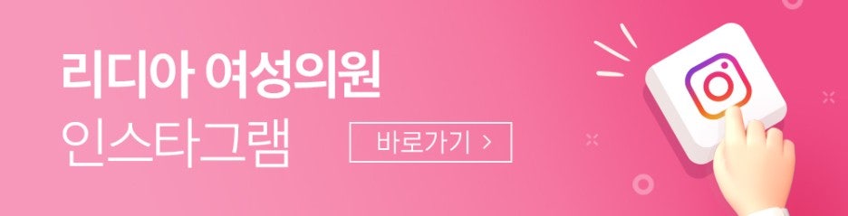늘어난 질 벽에 주입하는 히알루론산 질필러