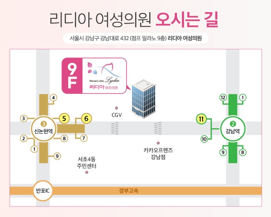 기침이나 재채기 때 소변이 새는 요실금 증상