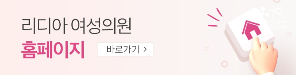 피부 상태를 고려한 일대일 점 제거 계획