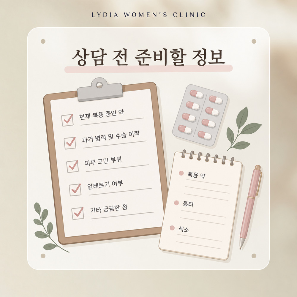 표피 색소와 진피 색소세포로 나뉘는 점의 종류별 구분 기준